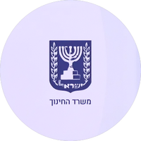 MISRAD HACHINUCH CI
